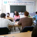 청솔사회종합복지회관 이미지
