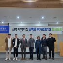 엠와이테크 1 이미지