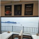 김복희대구왕뽈찜 이미지