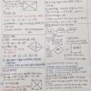 더오르빗학원