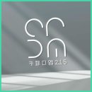 지디자인스튜디오 이미지