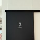 카페돈 | 순천 신상 카페 [코모레비로스터리] 내 돈 내산 솔직 후기