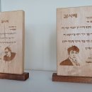 사덕신장로 네이버블로그