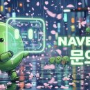 당진파크골프샵
