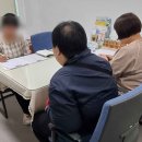장애인무료직업소개소 - 경산시 | 장애인무료직업소개소