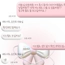 [공지] [W1:베뉴정하기]엘리에나호텔 임페리얼홀 본식 후기/ 레드이토 공은희 대표님