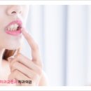 화원치과의원 이미지