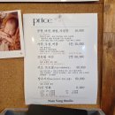 아이월드어린이집(남양) | 마산 키즈프로필 '남양스튜디오' 키즈프로필부터 가족사진까지 다양한 촬영할 수 있는 곳