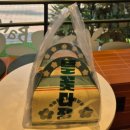 예산시장 들꽃다정 우유크림빵, 딸기크림빵
