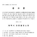 소로3-16 이미지