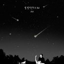 디오 이미지