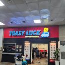 토스트럭 | 광주 공항 내 식당 '토스트럭 광주공항점' 후기 (명절 혼잡도)