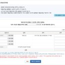 비주거용 건물 임대업 이미지