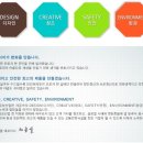 (주)금성산업 이미지