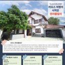 한라항공여행사 - 제주시 도공로 157 | 비엔티안에서 루앙프라방 가는 방법 총정리｜기차·비행기·버스 현실 비교 설명