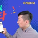(주)태신 이미지
