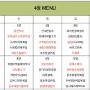 곡리1길 이미지