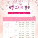 여주-0521 이미지
