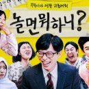 한누리요양보호사교육원 이미지