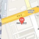 새서울내과영상의학과의원 이미지