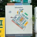 신공덕 삼성1차아파트 (109동 앞) | 부동산 임장 후기) 신공덕삼성래미안2차, 3차, 공덕 아이파크