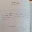 당신이 꿈꾸는 집은 어떤 모습인가요? 드림하우스, 허유진