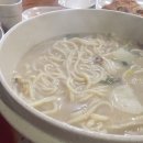 대부도칼국수 이미지