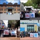 미래약업사 이미지