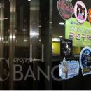투앤투PC방 네이버블로그
