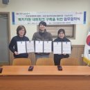 오늘의식탁 뉴스피크