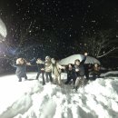 고메똥골 이미지