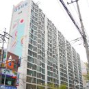 대동부동산중개 이미지