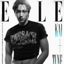 카이 이미지