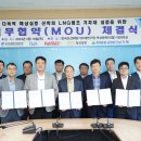 (주)발맥스기술 이미지