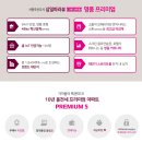 충주산단6로 이미지