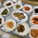 남리식당