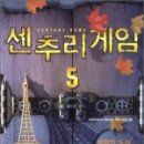 하비 지역아동센터 이미지