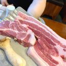 고반식당수원 이미지