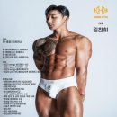 이마트24 관악난곡로점 | 난곡 헬스장 고를 때 이 5가지만 보면 됩니다