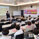 대덕 스마트폰 교육 이미지