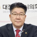 새일초교 이미지