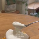 라이크댓 커피 이미지