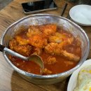 연산동 로컬 맛집 토곡 양푼이 연산닭도리탕 내돈내산
