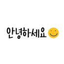 충무굴뚝배기추어탕 이미지