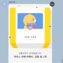 서이천로320번길 이미지