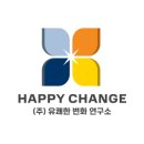 (주)나노인터렉티브 이미지