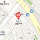 석재활의학과의원 이미지