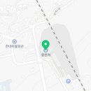 보령-웅천-151 이미지