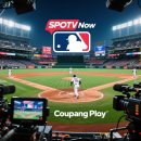 메이저리그 중계: SPOTV NOW vs 쿠팡플레이, 어디서 볼까? ⚾📺
