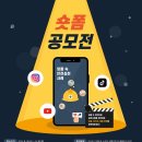 한국안전기술학원